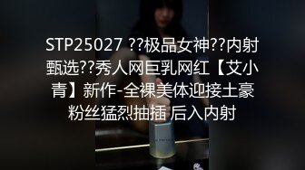 2022十月酒店精品绿叶房偷拍年轻情侣震动圆床开着震动模式轮流上位草