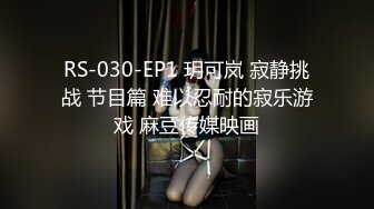 【新片速遞】有韵味漂亮美女上位啪啪 看这表情就知道很享受 到底是男人好色还是女人更好色 白虎鲍鱼很嫩 