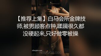 早上起床老婆不想上班