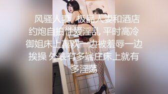 淫语无套猛草忽悠骚女内射，有点小抱怨有内射镜头