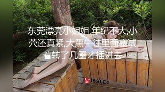 【极品稀缺罕见欧美厕拍】惊现饥渴情侣公厕站炮无套啪啪 高跟鞋一晃一晃真刺激 各式美穴逼行强过国产