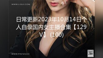 【极品女神❤️顶级网红】劲爆网红美女『柚子猫』最新自费订阅-爆裂黑丝JK女骑士 高潮内射粉穴 高清1080P原版无水印