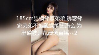 91CM-148.卢姗姗.女海王.海王项思醒真实事件改编.高颜值新人抗鼎力作.91制片厂