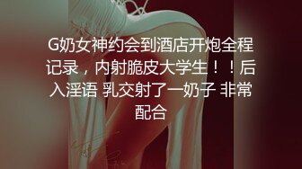 【母女俩勾搭KTV服务员双飞】巨乳户外主播苍老师母女俩勾搭KTV服务员双飞操完老逼干嫩鲍