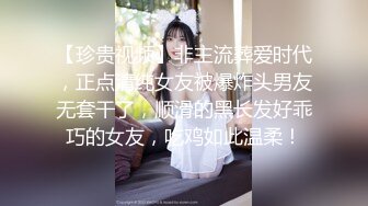 【新片速遞】 好刺激的画面 亚裔少妇把精液当毒品熟练地用纸筒通过鼻腔吸入肺里 带来极致的快感 最后把盘子舔的干干净净