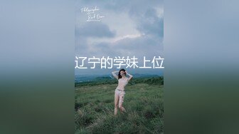 非常极品兼职美少女，金发背带裤萌妹，再战一炮，无毛嫩穴，一顿输出爆草