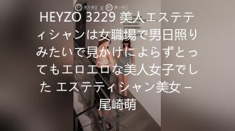 气质优雅客房女主管红嫩的肉核不断蠕动越看越激动