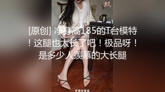 骚逼被塞满大玩意儿