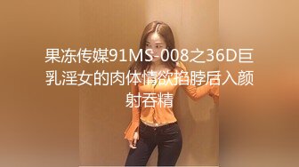 21世纪绝世巨乳尤物，明朗心情坐在窗户边漏奶揉乳头发出低吟娇喘 掰阴道看穴肉 看样子已经湿漉漉了 好想试试插进去会不会很爽！