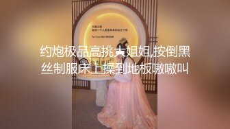  大庆哥家中地板上椅子旁爆操透明高叉泳衣马尾辫贱货露脸后入女上内射干的很激情国语对白