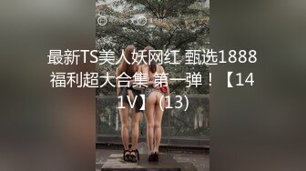 【国产AV首发星耀】麻豆传媒正统新作MD-295《蔡姓偶像多人运动火爆全网》顶流塌房 多视频泄漏