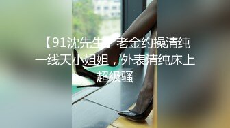 露脸艹朋友的极品女友边艹边聊不好意思都笑了起来