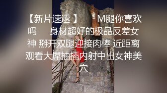 [2DF2]小情侣性爱收费新作-白虎女主vs女装癖男主 花样特别多 无套扛腿冲刺爆操 高清1080p [BT种子]