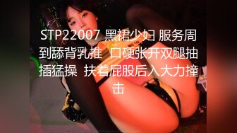 小女友第一次