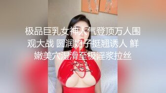 探花小飞08 3000元约啪肌白如雪胸大腰细大长腿妹子