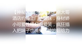 ✿极品女神✿ 高端劲爆身材御姐土豪专属宠物▌晚晚酱 ▌