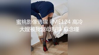  卷发妹子特写近景操出白浆流在蛋蛋上后入蜜桃臀 叫声淫荡