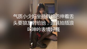 【自整理】Pornhub博主Lottie Blue 老婆的指尖服务技术很好 每天早上都要射精一次 【81V】 (37)