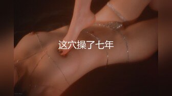 【麻豆传媒】mdhg-0011 性感暗黑国民学姊-蜜苏