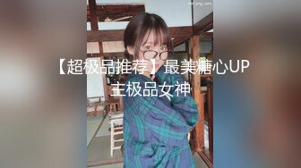 海角社区母子乱伦大神和妈妈在出租房的故事?? 老妈的性福时刻要在老爸搞过老妈的床上搞她