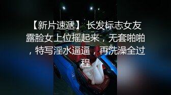 广州找实力金主或单女