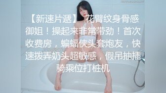 美臀女友艹出白浆