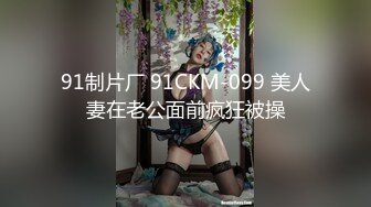 越南童颜G杯波霸 大啵啵 nanacute 合集【220V】 (2)