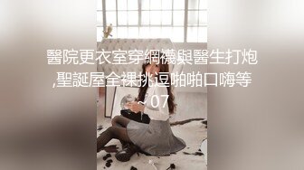 91xh98hx番號xh08：約操長髮披肩美乳女主播，在鏡子前看著自己內心淫蕩的一面… (91大神xh98hx未流出作品)