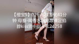 和清秀短袖T恤小姐姐约会脱光光没想到身材出乎意料性感撩人，逼毛黑黝黝让人胃口大开猛力舔吸抽操