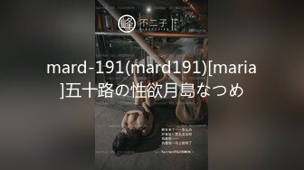 性感优雅的做爱FC2PPV-1641101