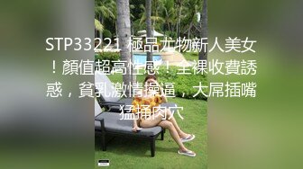 【校花级女神】权欲茶茶 极品高颜值窈窕身材大长腿 染完黄毛更骚了 啊~哥哥操我骚逼~好湿~蜜汁泉涌