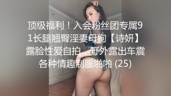 开苞没多久的性感女神范大学美女被男友带到宾馆扒掉短裤一步步脱光衣服,害羞捂着脸被猛然插入,大叫：坏蛋,你轻点,痛,!