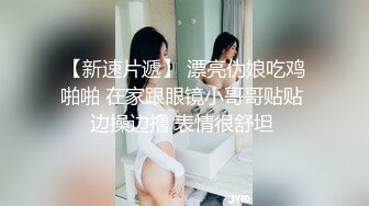 OnlyFans大奶甜心小可爱【cherrycute666】清纯大奶~插的口吐舌头翻白眼【196V】   (149)