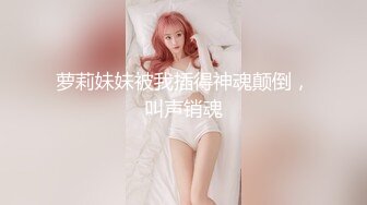 19十韩国女主播BJ 57