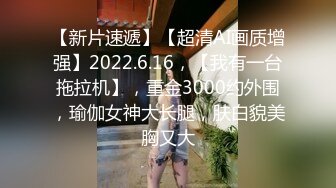 【新片速遞】  麻豆传媒 MKYWS005 性瘾的解药 我是妈妈的乖巧小狗 找妈妈泄欲【水印】