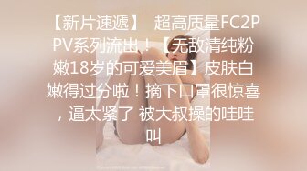 @077健身房的小姐姐