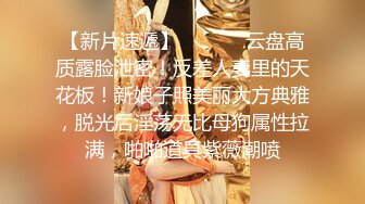 【调教❤️淫奴大神】小二先生✿ MRTU调教性奴专场 JK淫奴学妹 狂艹调教爽到失神 逼都合不上狂流精液