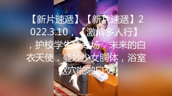 (sex)20231009_隔壁老王后面插入_17894635