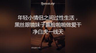 【4K增强-无码破解】-NIMA-025_U