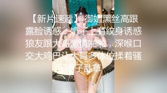 身材纤细性感高颜值艺校年轻美女家中全裸跳抖音短视频热门舞曲又可爱又性感真想把她按倒啪啪啪