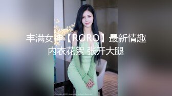 无毛白皙萌妹姐妹花双女互舔跳蛋塞逼玩弄，再和眼镜男啪啪