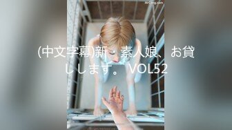 国产麻豆AV MSD MSD019 女神的秘密 下 欧妮