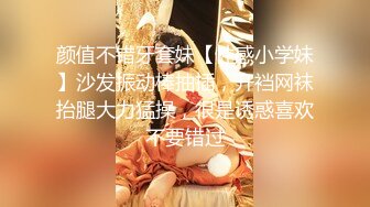 马来西亚纯爱人妻「Shmily」OF日常性爱私拍 淫欲小只马热衷口交1