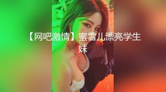 STP28901 國產AV 精東影業 JDTY015 我的巨乳姐姐奶子超會晃 唐雨霏