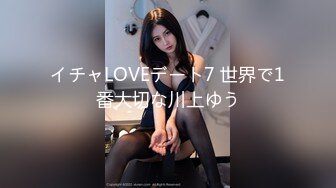  验货大玩家 无套啪啪白浆超多 网洞丝袜女上位后入姿势欲火焚身享受销魂的体验