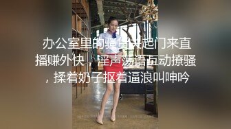 香蕉視頻傳媒 XJX0144 悲催的劫匪 性福的結局 小貓咪