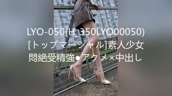 最新俏皮可爱日系小姐姐Naomiii 副驾驶春光无限全裸阳具速插无毛美穴 左手方向盘右手大奶子得劲