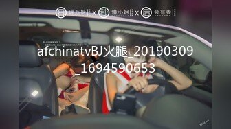 9/5最新 父子接力轮操下点药发春的小妈蜜穴无情榨汁美妙至极VIP1196