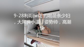 发一个大家没看过在内部图