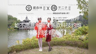 [高清中文字幕] RCT-446超爆乳母姐妹狹居四平半的香汗淋漓的近親相姦生活白鳥壽美禮杏美月長澤あずさ